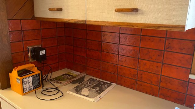 Transforming a Dated Kitchen: One Tile's Impact on Modern Design