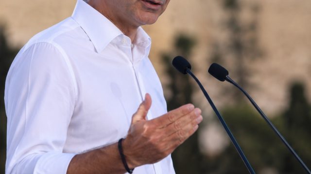 The Evolving Landscape of Political Disc