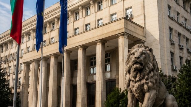 Bulgaria's Foreign Ministry Responds to 